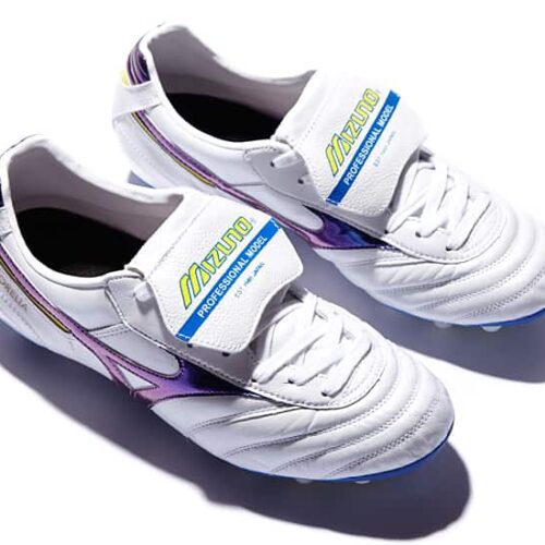Image de l'article Mizuno lance une édition Coupe du Monde pour la Morelia