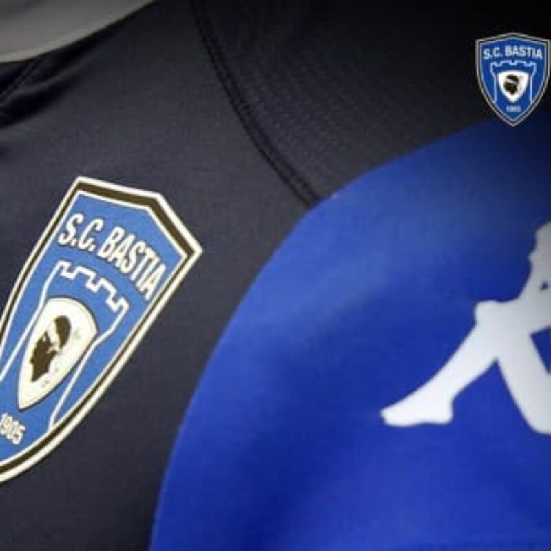 Maillot Yannick Cahuzac saison Ligue 2 2011-2012 - SCB - Musée virtuel