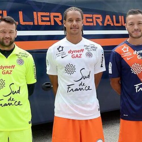 Image de l'article Nike dévoile les maillots 2015-2016 de Montpellier