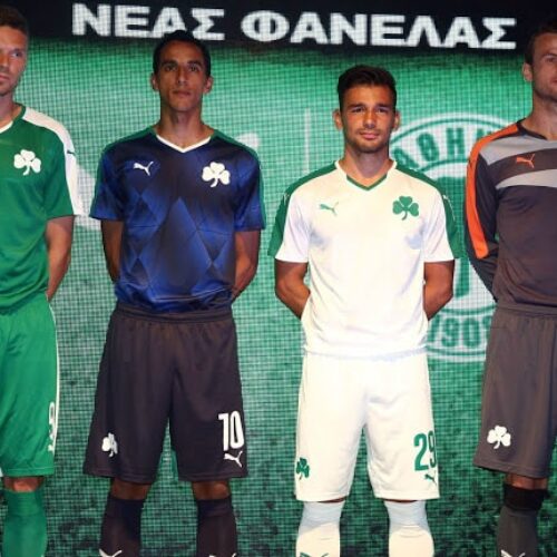 Image de l'article Puma présente les maillots 2015-2016 du Panathinaikos