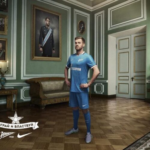 Image de l'article Nike dévoile les maillots 2015-2016 du Zénith Saint-Petersbourg