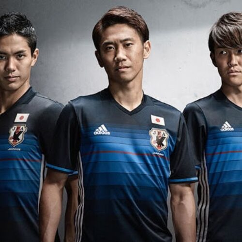 Image de l'article Les maillots 2016 du Japon par adidas
