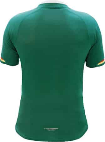 Maillot Bolivie Copa América Centenario 2016