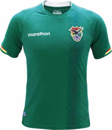 Maillot Bolivie Copa América Centenario 2016
