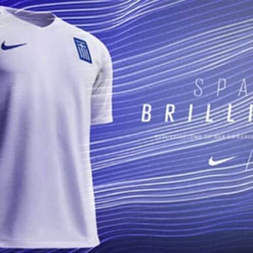 Image de l'article Nike dévoile les maillots 2016 de la Grèce