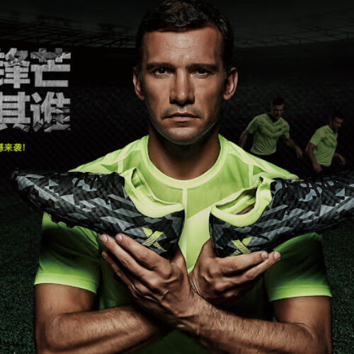 Image de l'article La marque chinoise Xtep débarque sur le marché des crampons