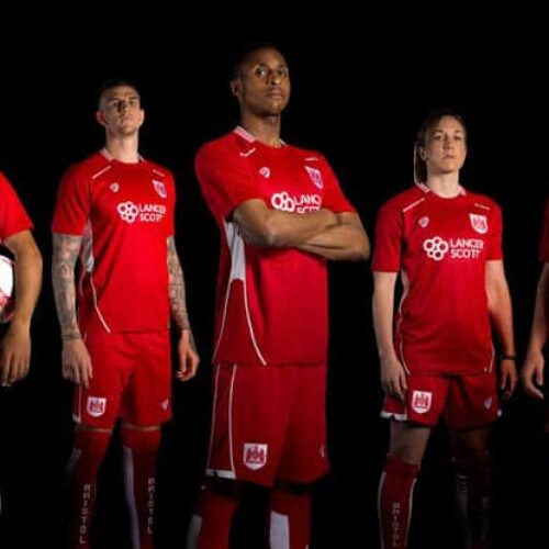 Image de l'article Bristol City dévoile un maillot 