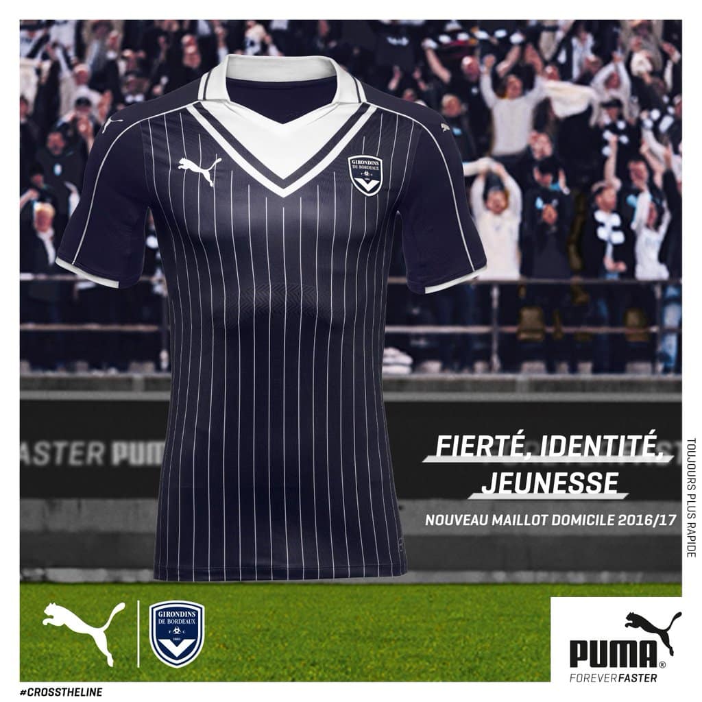 maillot-bordeaux-1
