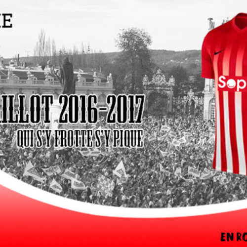 Image de l'article L'AS Nancy Lorraine dévoile ss maillots 2016-2017