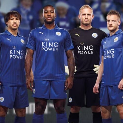 Image de l'article Puma dévoile le maillot domicile 2016-2017 de Leicester