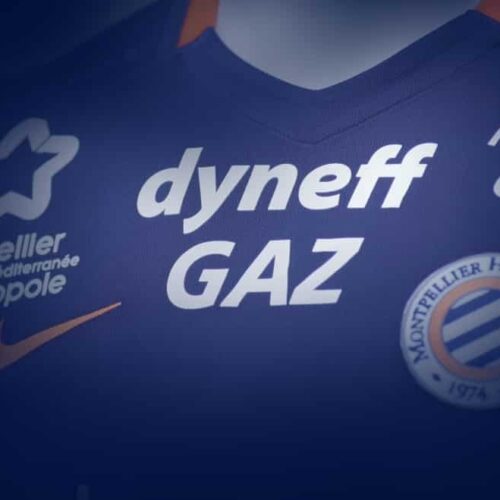 Image de l'article Montpellier dévoile ses maillots 2016-2017 signés Nike
