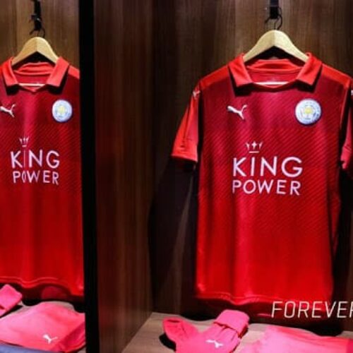 Image de l'article Leicester et Puma dévoilent le maillot extérieur 2016-2017
