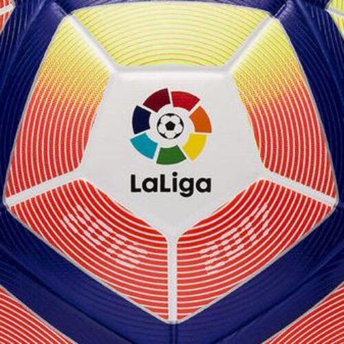 Image de l'article Tous les maillots 2016-2017 de la Liga