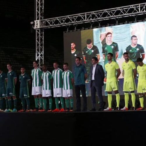 Image de l'article adidas dévoile les maillots 2016-2017 du Bétis Séville