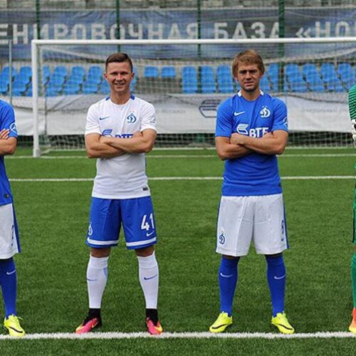 Image de l'article Nike dévoile les maillots 2016-2017 du Dynamo Moscou