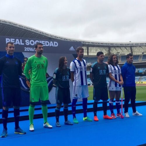 Image de l'article adidas lance les maillots 2016-2017 de la Real Sociedad