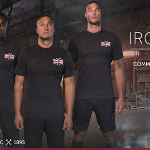 Image de l'article West Ham United dévoile un maillot spécial 