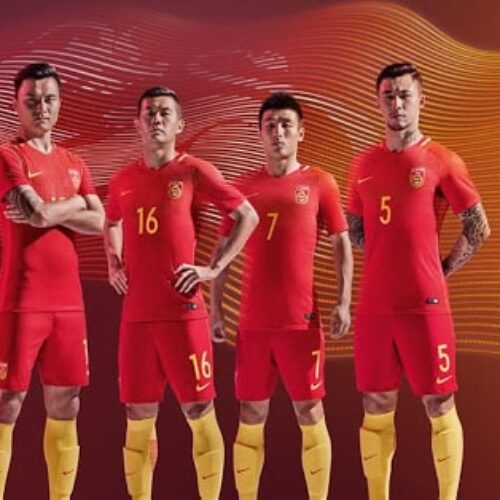 Image de l'article Les maillots des éliminatoires de la Coupe du Monde 2018