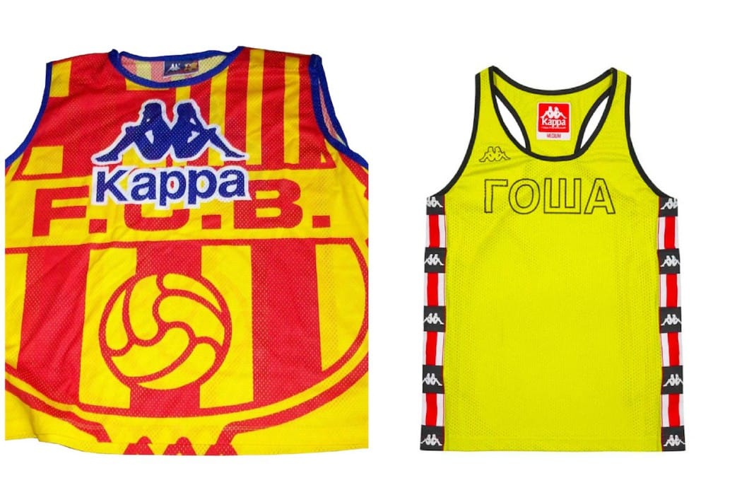 Maillot Vintage FC Barcelone 1997-1998 Kappa, Guardiola #4, Taille XL