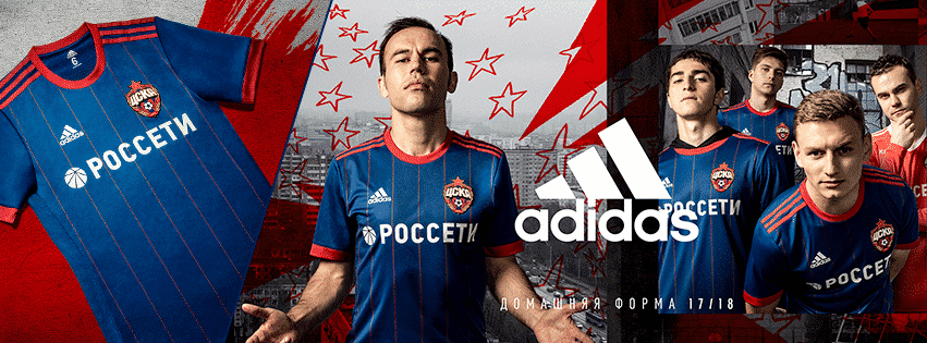adidas lance le maillot domicile du CSKA Moscou pour la saison 2017/2018