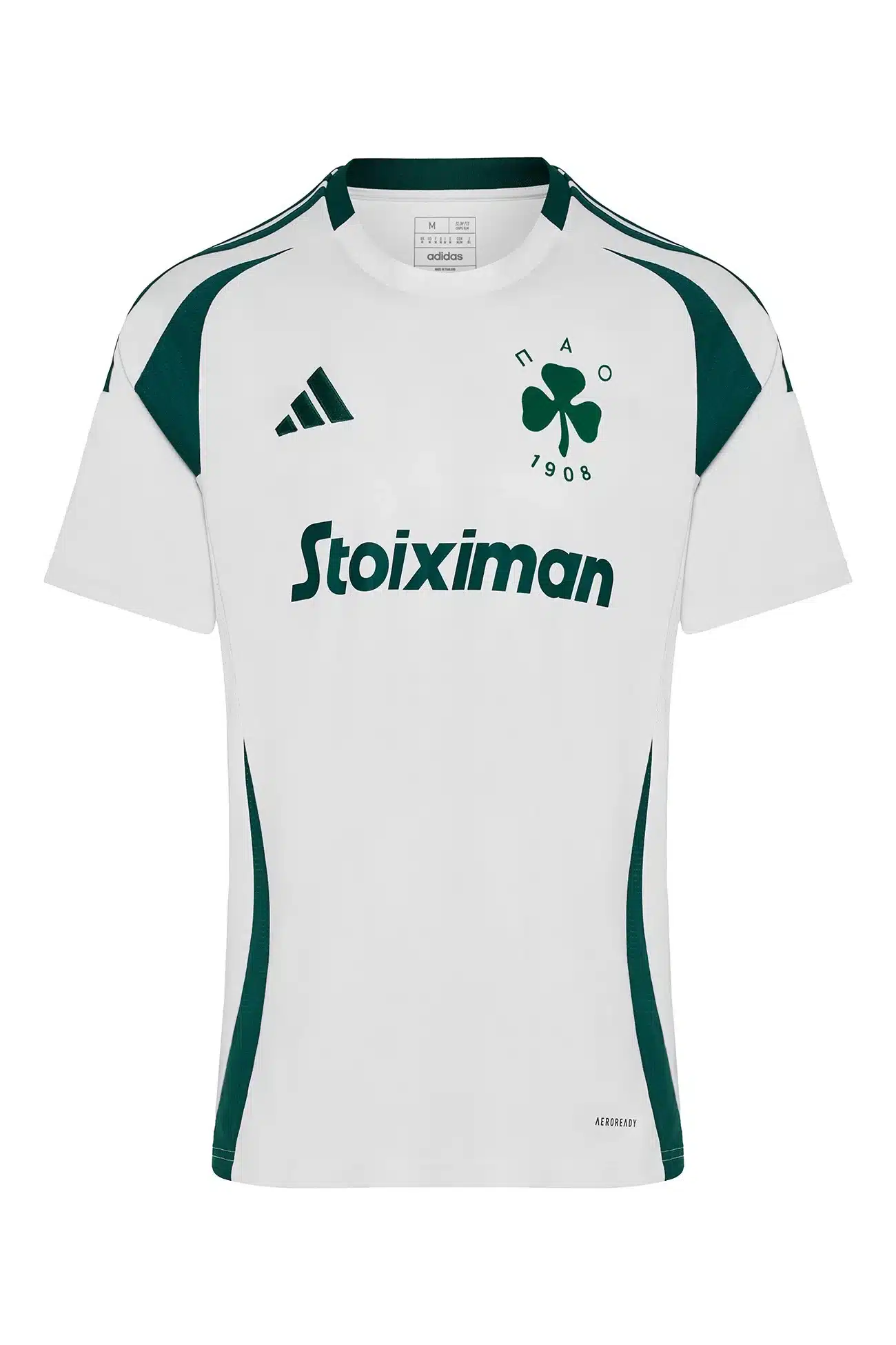 maillot panatinaikos 2024 2025 exterieur
