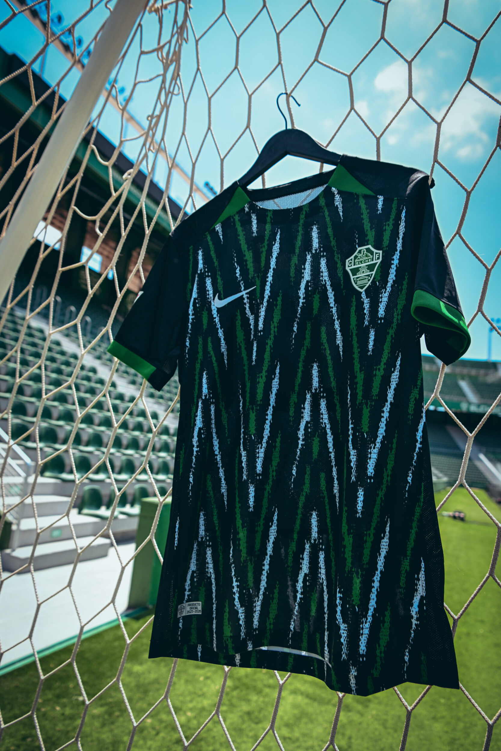 maillot elche 2025 2026 exterieur nike
