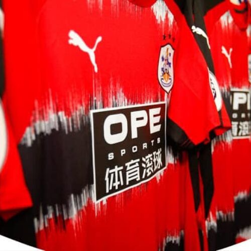 Image de l'article Le top 10 des pires maillots de la saison 2017-2018