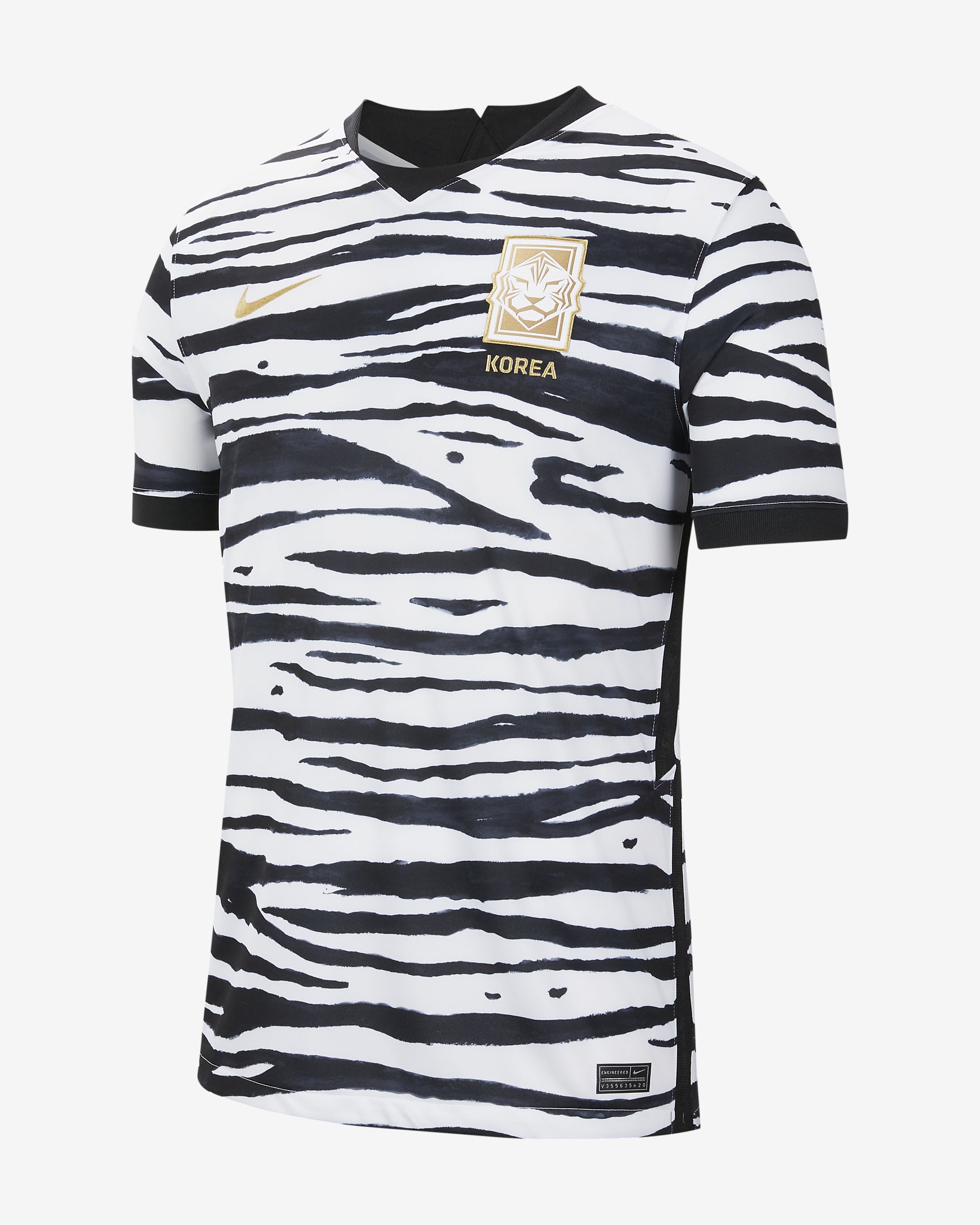Maillot de foot Corée du Sud, maillot Corée, maillot de la Corée du Sud footpack.