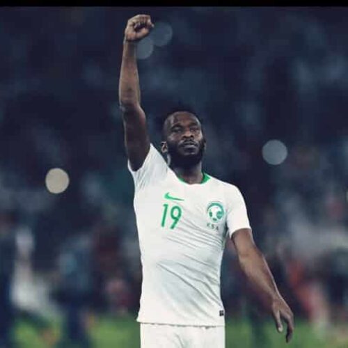 Image de l'article Nike dévoile les maillots de l'Arabie Saoudite pour la Coupe du Monde 2018