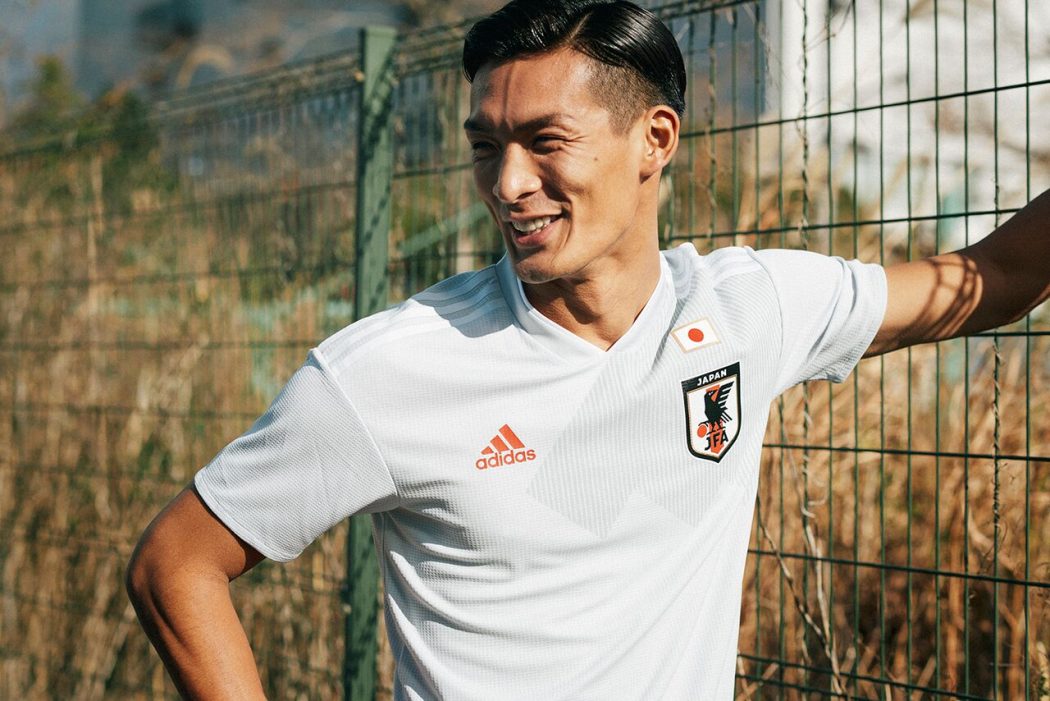adidas et le Japon présentent les maillots pour la Coupe du Monde 2018