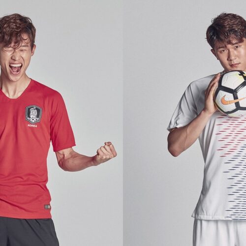 Image de l'article La Corée du Sud et Nike dévoilent les maillots pour la Coupe du Monde 2018