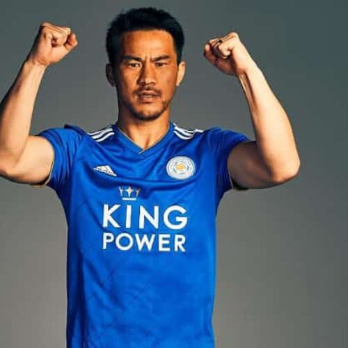 Image de l'article Leicester City et adidas dévoilent les maillots 2018-2019