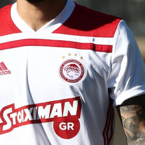 Image de l'article Les maillots d'Olympiakos pour la saison 2018/2019 par adidas