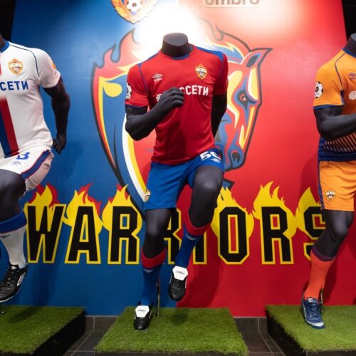Image de l'article Umbro et le CSKA Moscou dévoilent les maillots 2018-2019