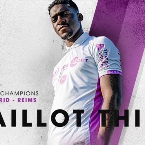 Image de l'article Le Stade de Reims dévoile un (sublime) maillot third