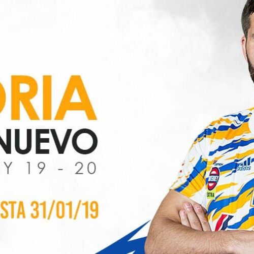 Image de l'article adidas dévoile le maillot third 2019 des Tigres UANL