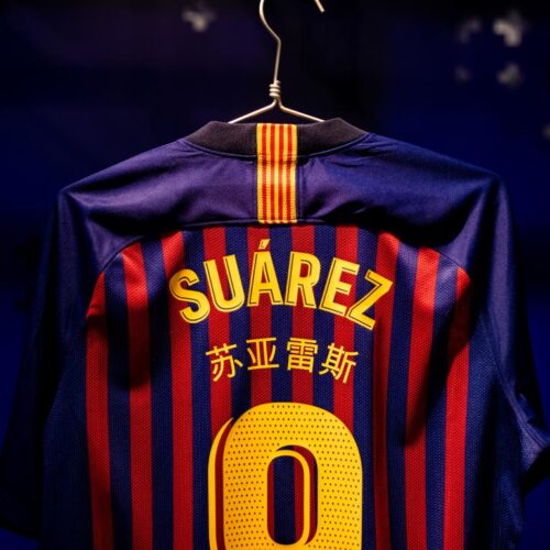Image de l'article Pourquoi les joueurs du Barça ont changé de maillots avant le match face au Real Madrid ?