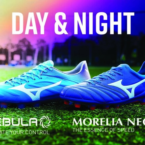 Image de l'article Mizuno lance son pack Day & Night