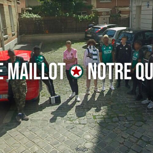 Image de l'article Le Red Star dévoile ses nouveaux maillots sur Google Street View !