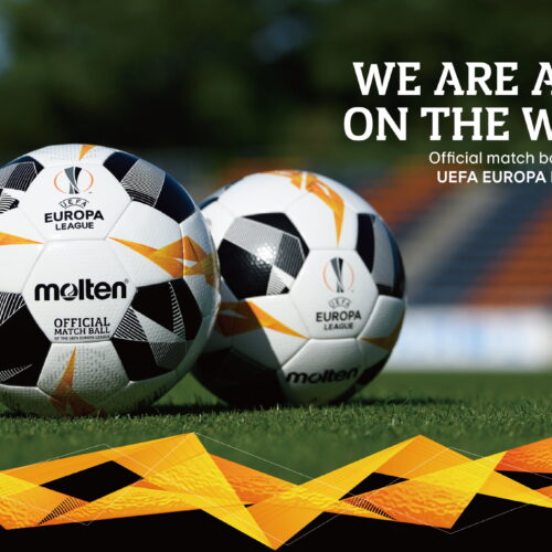 Image de l'article Molten dévoile le ballon de l'Europa League 2019-2020