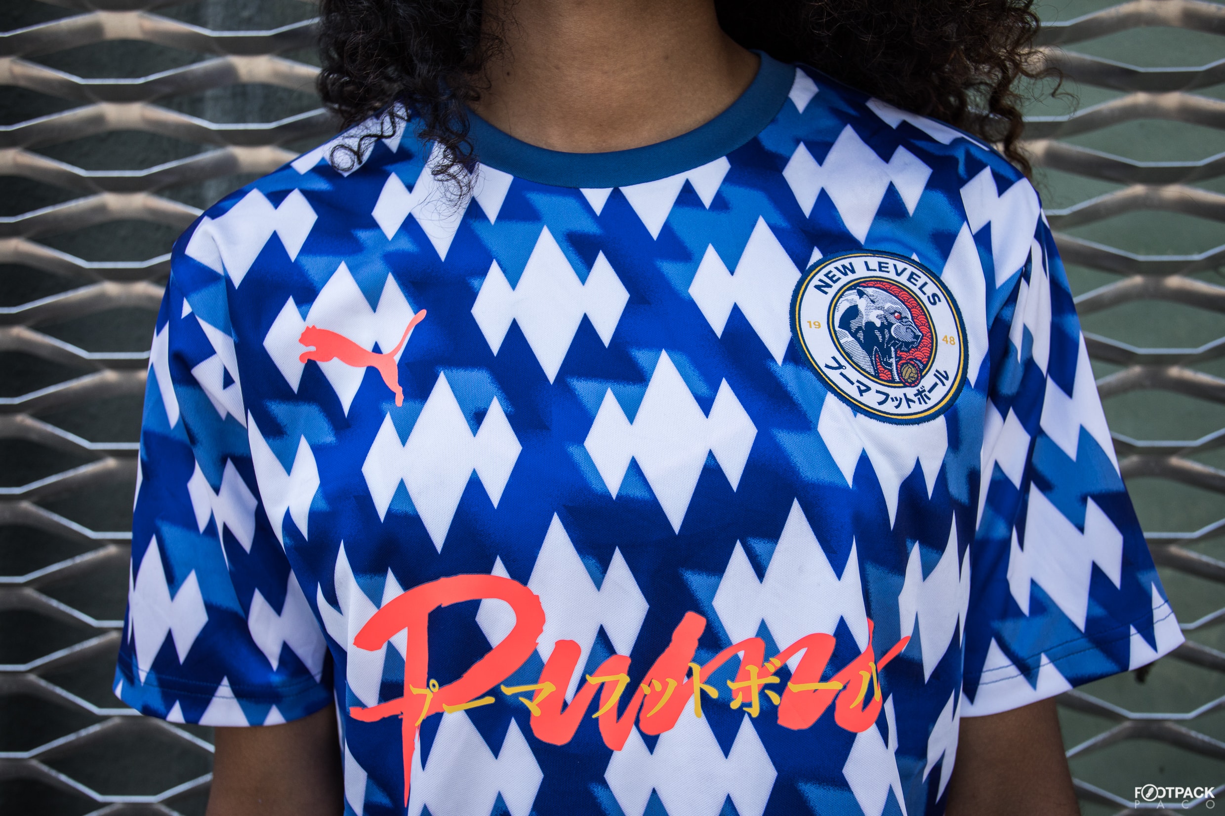 jersey-pack-maillot-showdown-puma-footpack-14