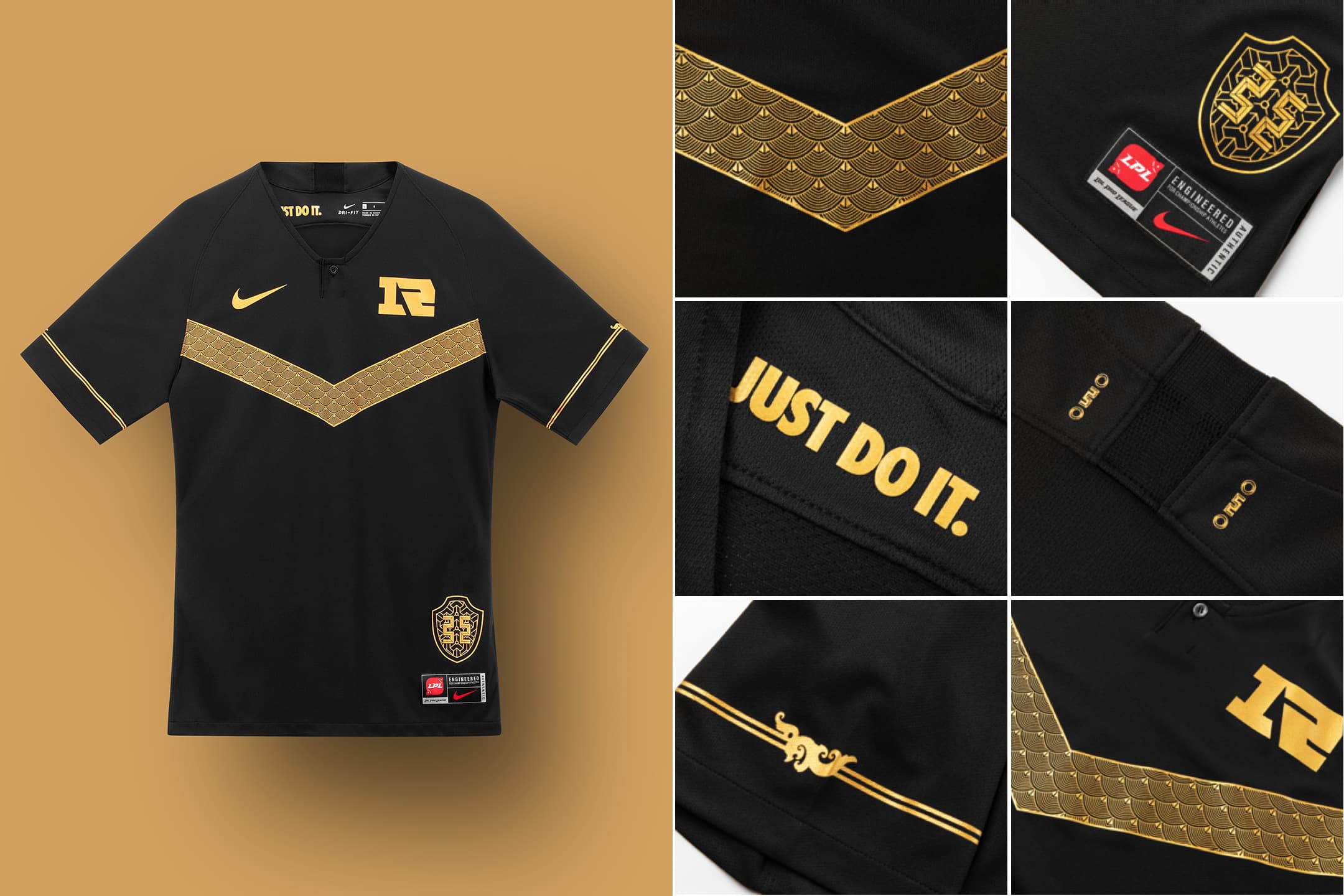 maillots-nike-league-of-legends-pro-league-chine-RoyalNeverGiveUp