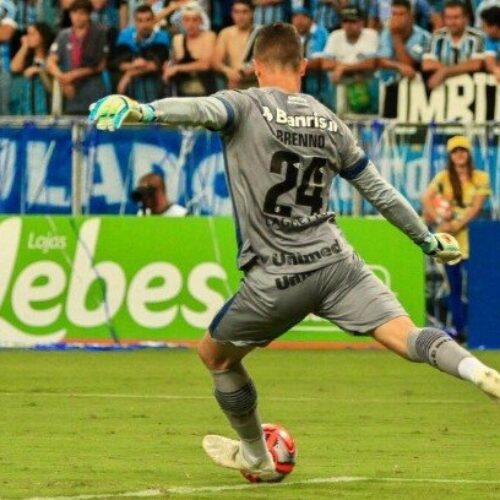 Image de l'article Pourquoi les joueurs ne portent pas le numéro 24 dans le championnat brésilien ?