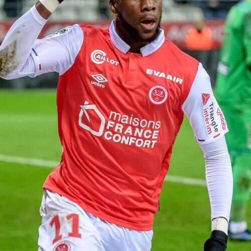Image de l'article Le maillot 