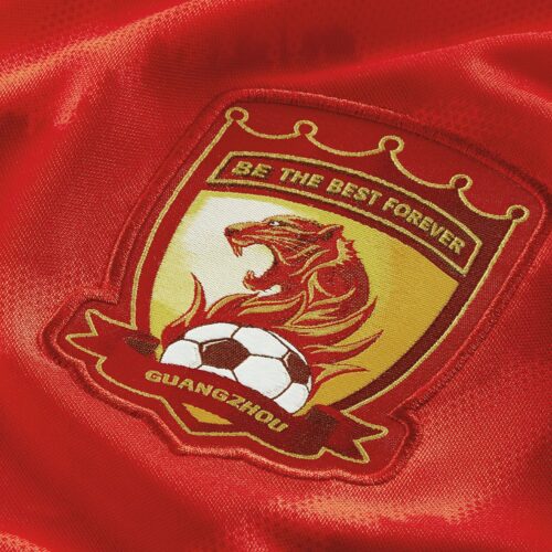 Image de l'article Nike lance les maillots de ses clubs engagés en Chinese Super League