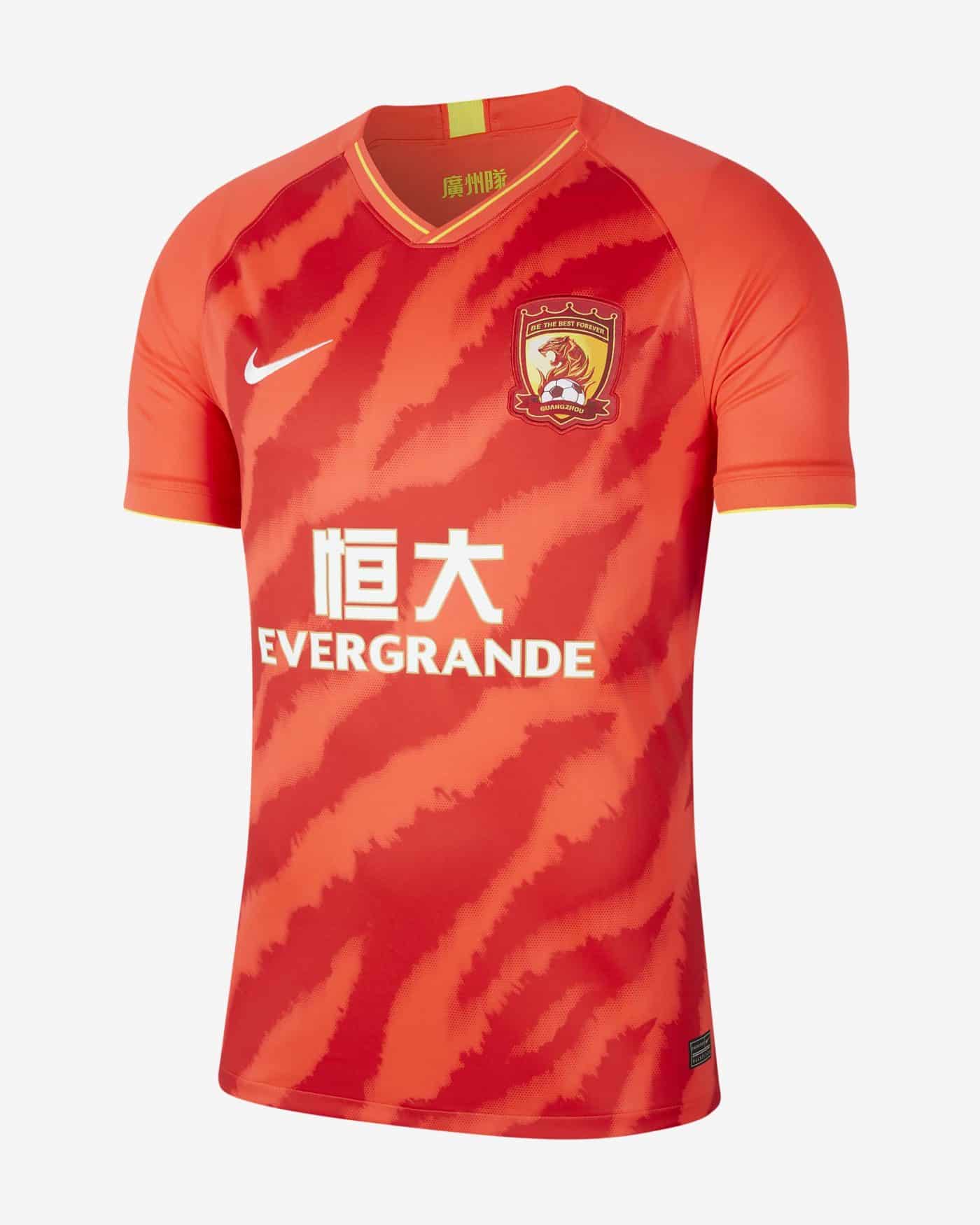 Nike lance les maillots de ses clubs engagés en Chinese Super League