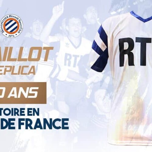 Image de l'article 30 ans après sa victoire en Coupe de France, Montpellier va rééditer le maillot de l'époque