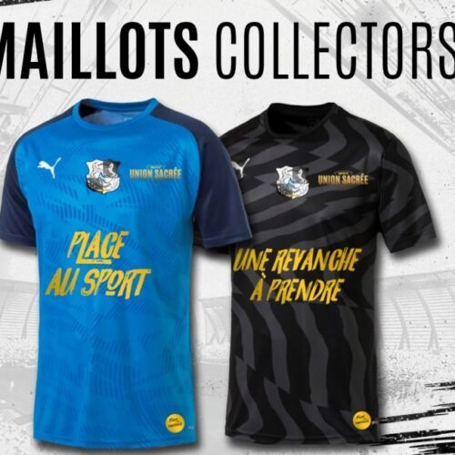 Image de l'article Le club d'Amiens remercie ses supporters avec des maillots collector