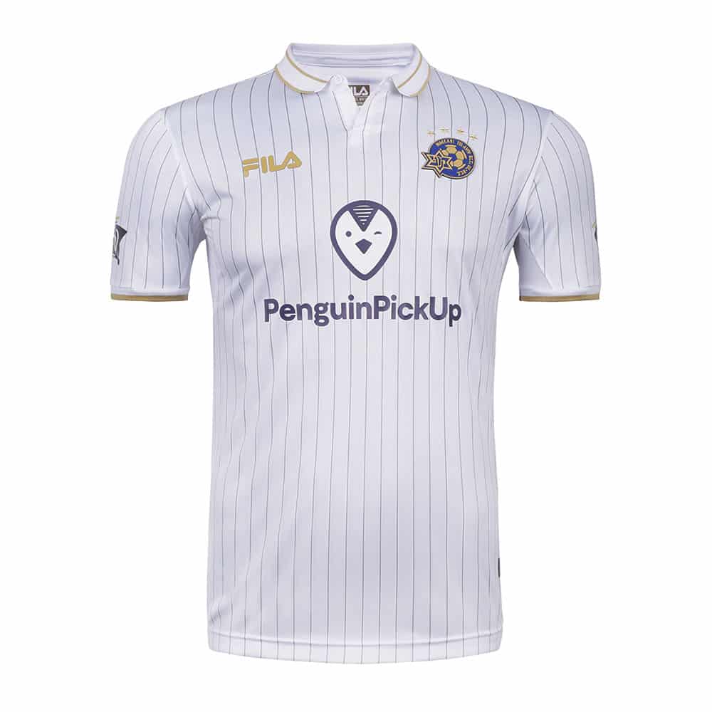 maillot-exterieur-maccabi-tel-aviv-2020-2021-fila