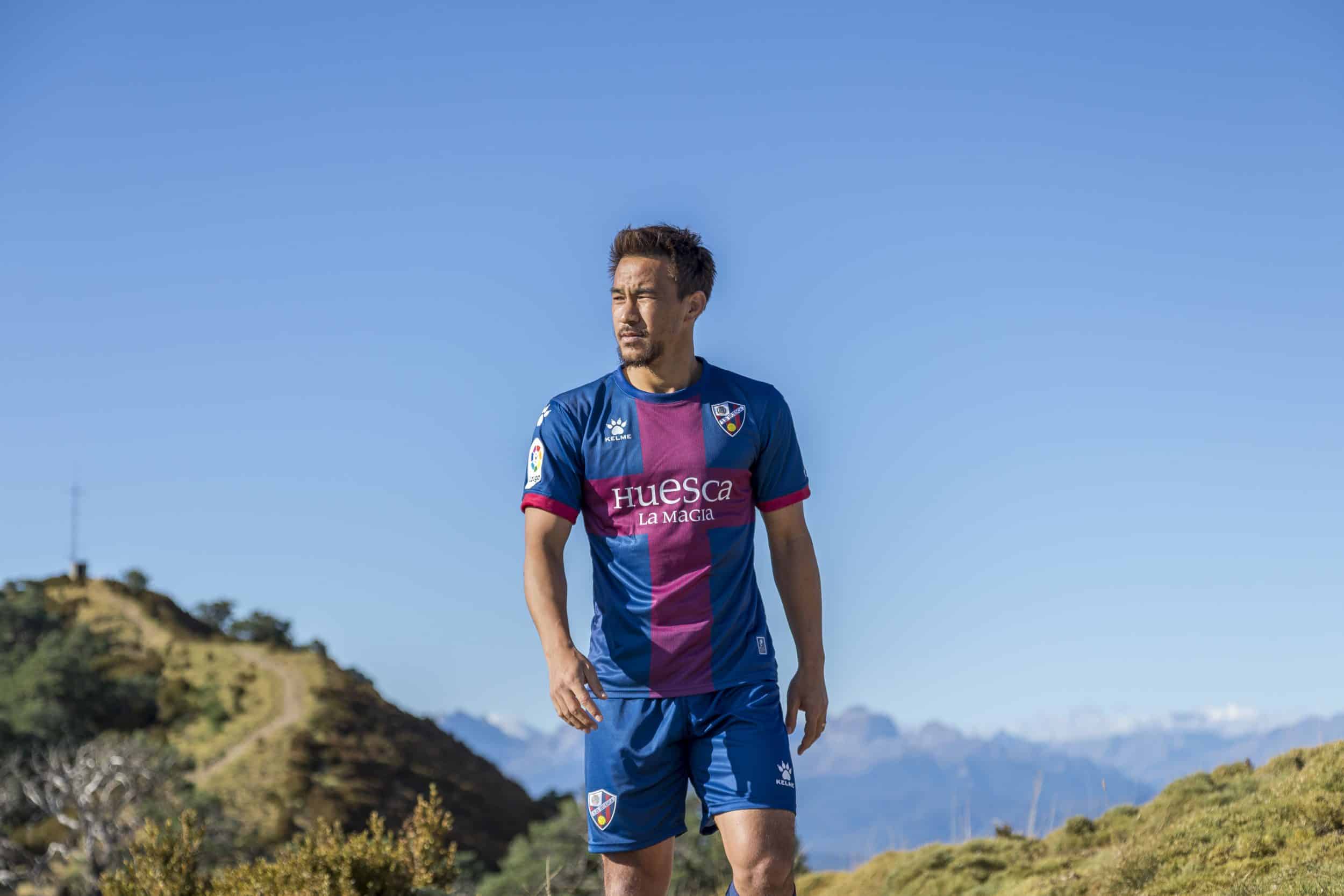 maillot-domicile-huesca-2020-2021-kelme